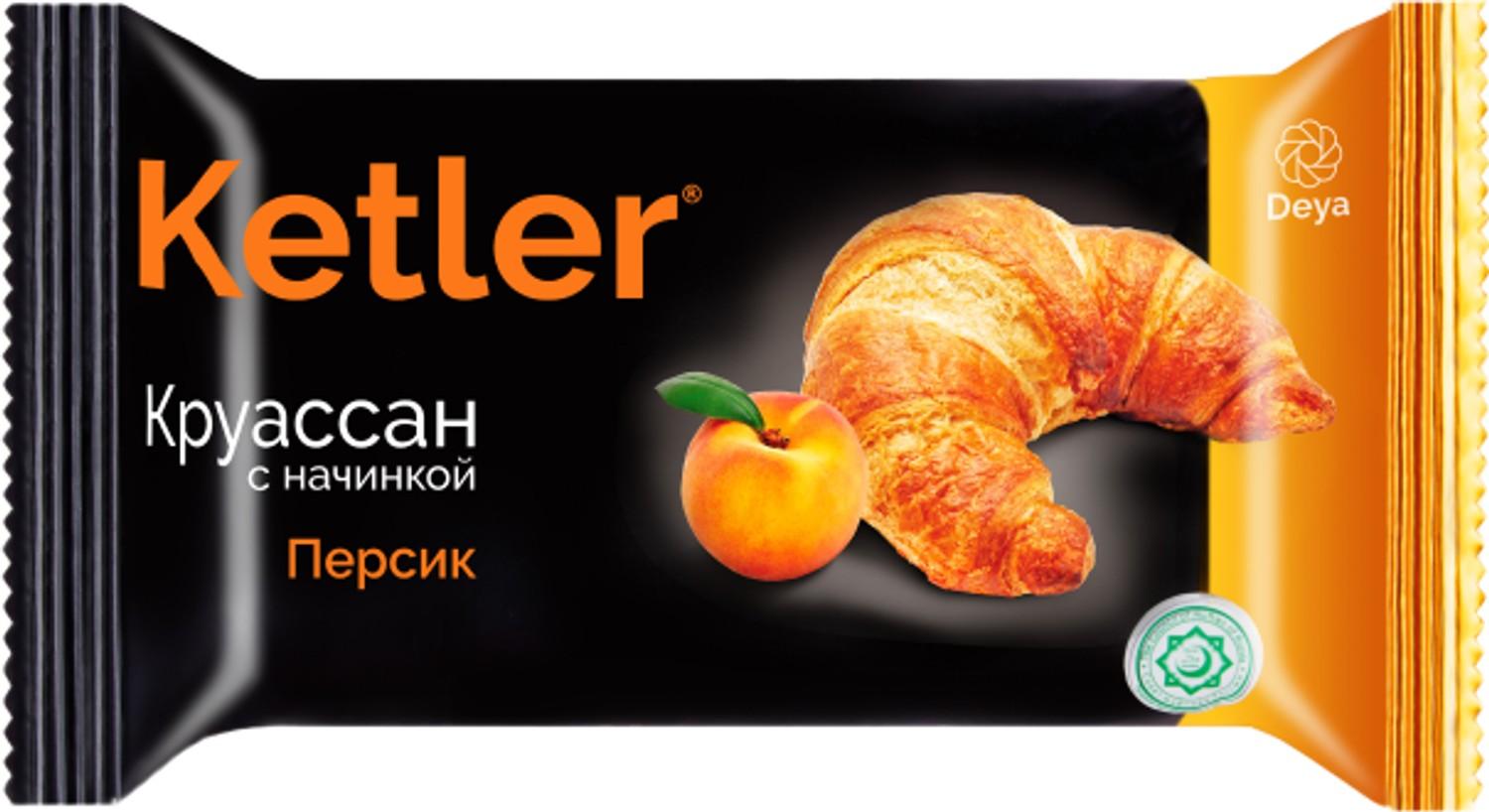 კრუასანი "KETLER" ატამი 1 კგ