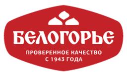 ბელოგორე